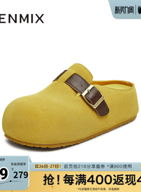 天美意春新款纯色厚底百搭一脚蹬半拖鞋女勃肯鞋KK059CH5