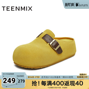 KK059CH5 女勃肯鞋 天美意春新款 纯色厚底百搭一脚蹬半拖鞋