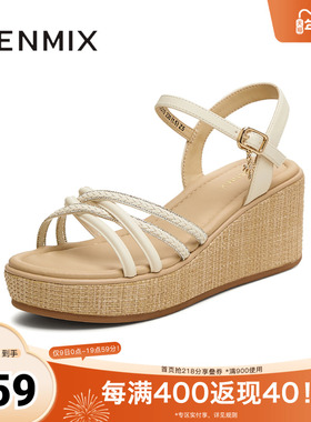 天美意2025新款商场同款交叉条带坡跟女一字带凉鞋COO10BL5