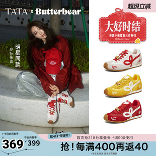 女休闲德训鞋 GXW02AM6 TATA他她黄油小熊马年新年阿甘鞋 孙乐言同款