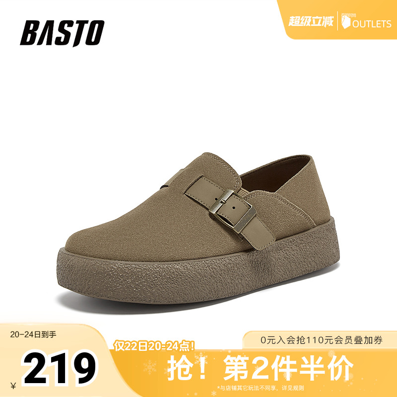 时尚潮流时尚潮流