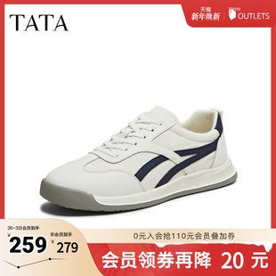 系带运动鞋 TATA他她男鞋 潮流百搭休闲鞋 新款 子74H22CM5 2025秋季