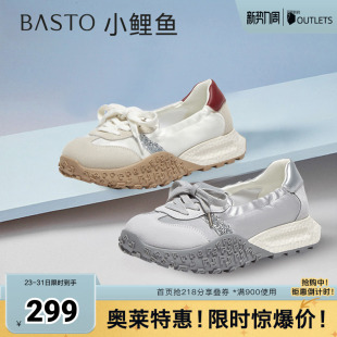 新款 女休闲鞋 时尚 户外休闲百搭德训鞋 D3063BA5 复古经典 百思图夏季