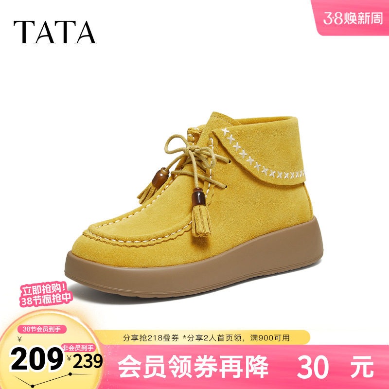 TATA他她勃肯鞋新款女鞋复古厚底增高鞋休闲软底鞋子4WY01DD5奥莱