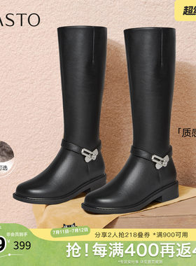 百思图秋冬季新款骑士靴简约时尚通勤高筒女长靴K5131DG5