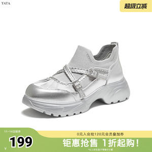 TATA/他她春厚底女时尚休闲运动鞋新款7PJB5CM5奥莱