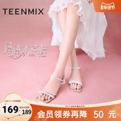 女高跟鞋 时装 凉鞋 天美意仙女一字带粗跟凉鞋 新款 KI002BL4