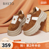 厚底增高女休闲鞋 百思图2025春季 CV259AM6 德训鞋 时尚 新款 商场同款