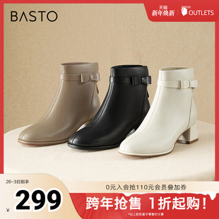 简约通勤时装 商场同款 靴粗跟女短靴BU257DD4 新款 百思图冬季