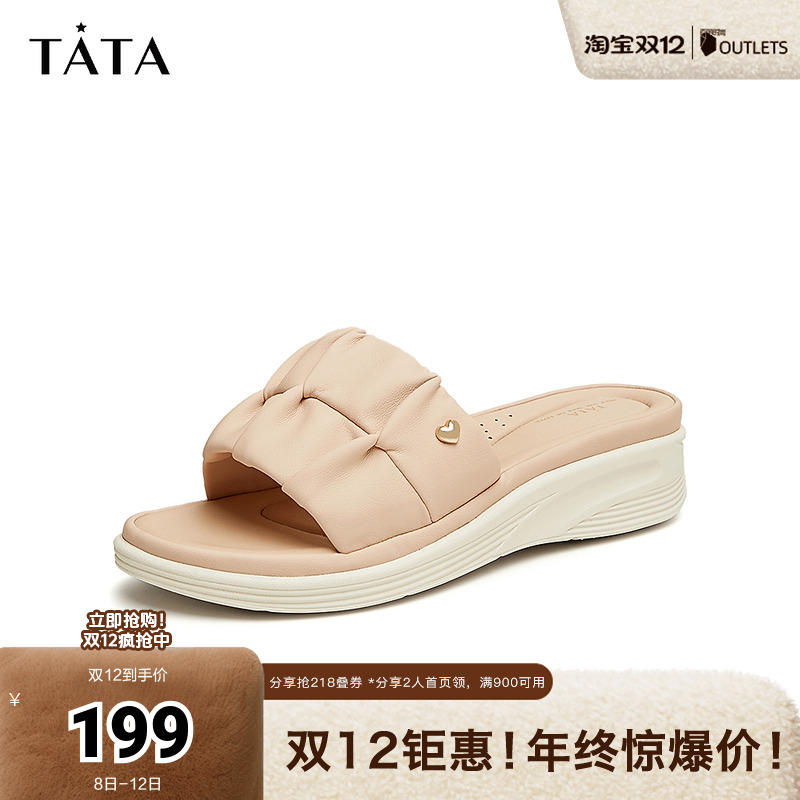 TATA/他她凉拖鞋时尚厚底