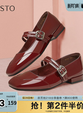 百思图春季新款商场同款简约百搭法式玛丽珍鞋粗跟女单鞋M1335AQ5