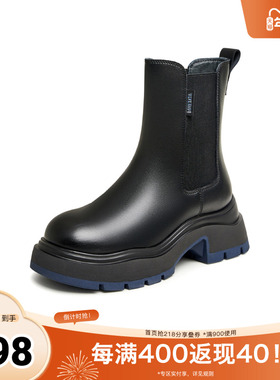 Tata他她黑巧烟筒靴厚底切尔西靴女加绒烟筒靴短靴子秋冬WJZ01DZ4