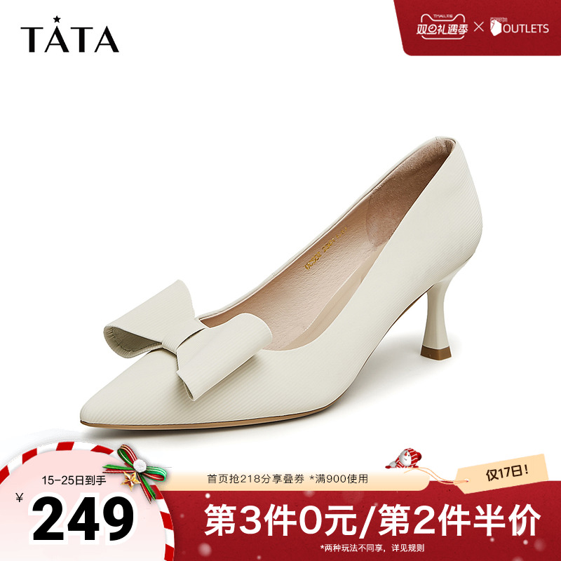 TATA法式高跟鞋优雅蝴蝶结
