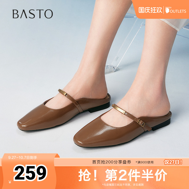 时尚潮流简约舒适