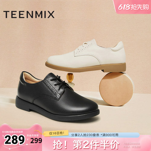 天美意简约通勤休闲舒适2024