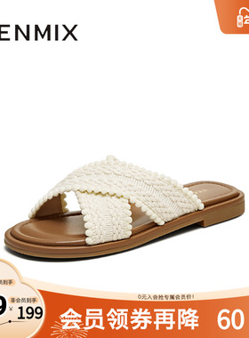 天美意2025新款复古编织交叉波西米亚平底女一字拖鞋KT072BT5
