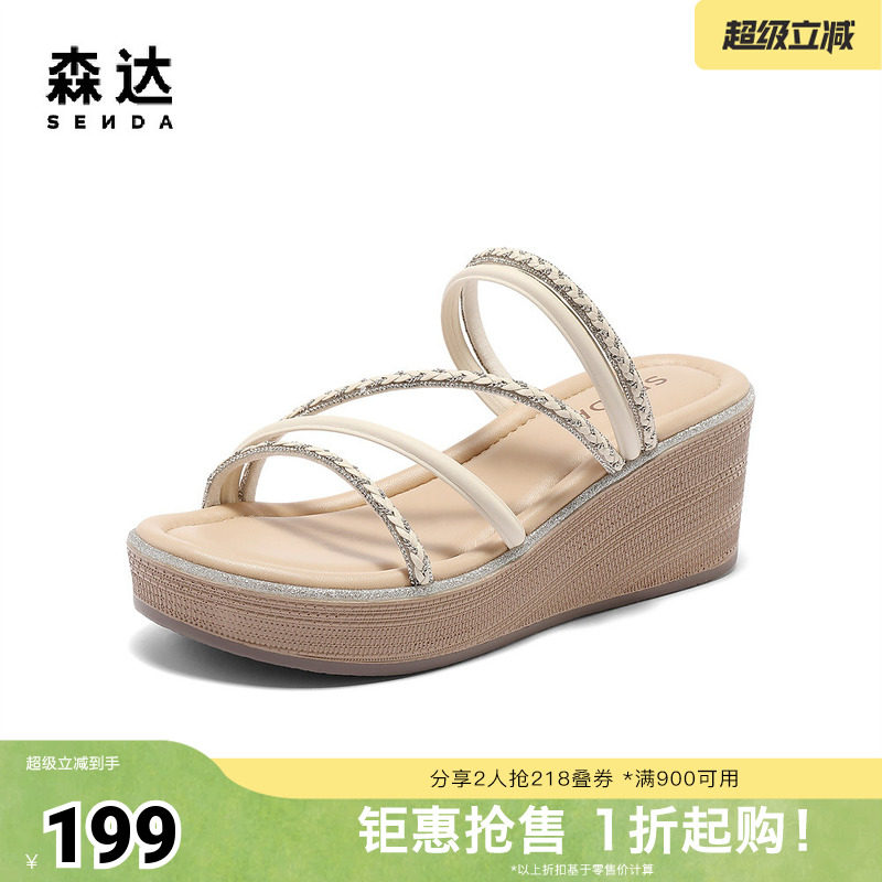 森达时装凉鞋女款夏新商场同款高跟坡跟凉拖鞋4SS30BT5
