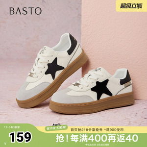 百思图春夏秋季新款德训鞋时尚复古街头女休闲运动鞋B6701CM5