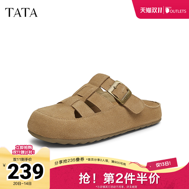 时尚休闲勃肯鞋