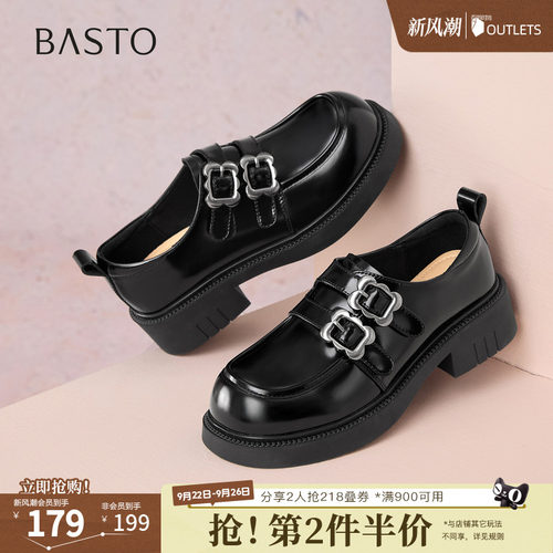 时尚潮流时尚潮流
