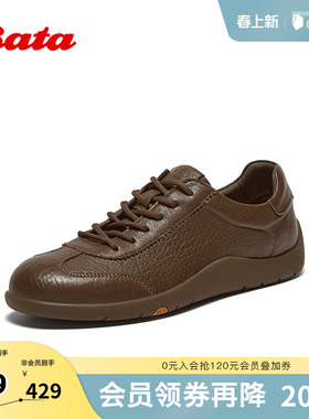 Bata休闲鞋男2025秋季商场新款羊皮通勤百搭软底运动鞋EYR31CM5