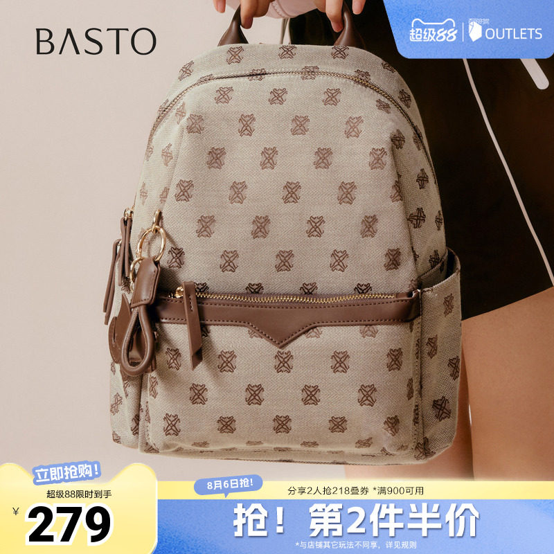 百思图春夏秋季新款商场同款双肩背包时尚复古休闲女包TY039CX5