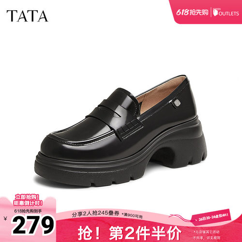 时尚休闲乐福鞋