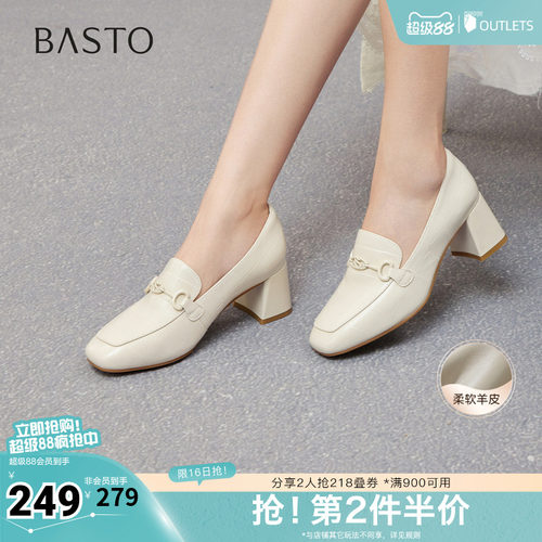 时尚潮流时尚潮流