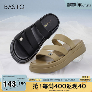 运动休闲厚底女拖鞋 百思图春夏季 时尚 商场同款 BG166BT4 新款