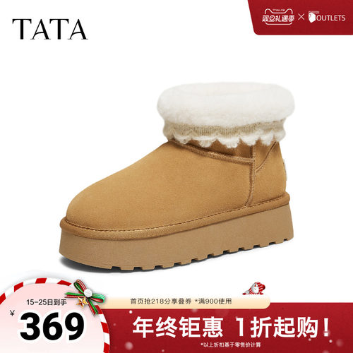 商场同款时尚百搭女休闲