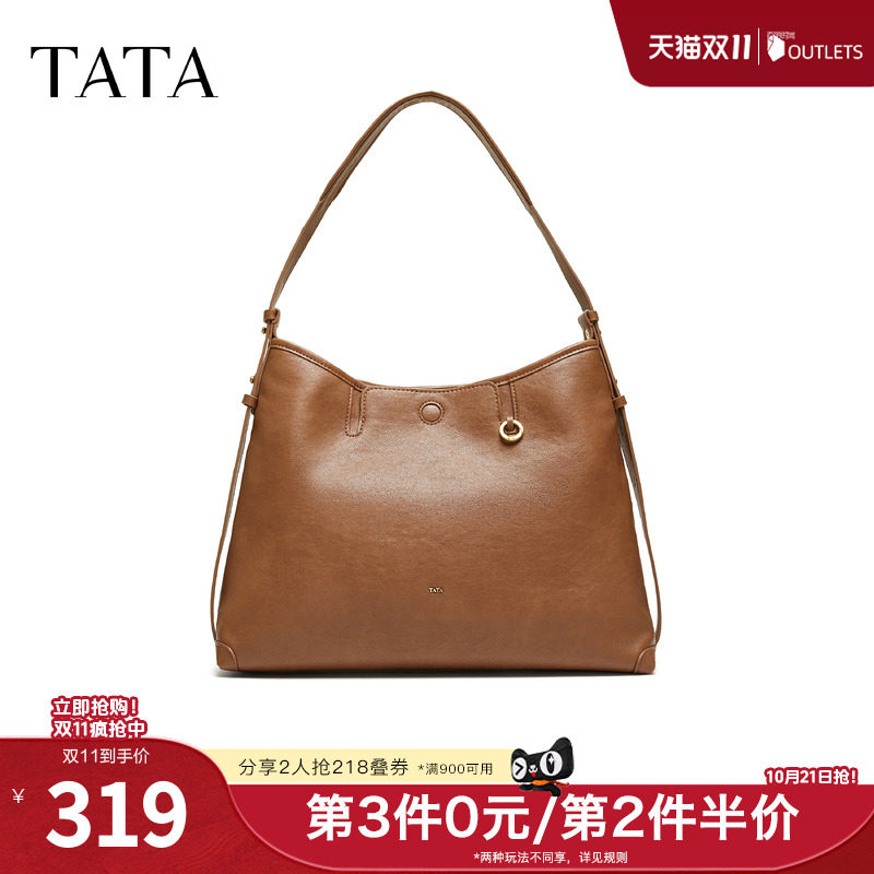 TATA他她女包秋季新款托特包大容量女士通勤简约百搭包包X3591CX6