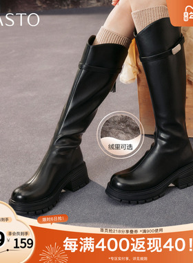 百思图2025冬季新款商场同款骑士靴时尚潮流街头女长靴BV235DG5