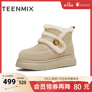 天美意2025冬新款 玩具总动员联名短靴女雪地靴CE741DD5 商场同款