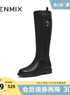 天美意冬新款商场同款高直筒显瘦百搭厚底女骑士靴BL971DG5