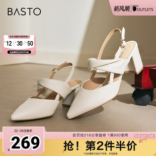 簡約時尚 百思圖春夏季 新款 商場同款 RUF35BH4 尖頭粗跟后空女涼鞋