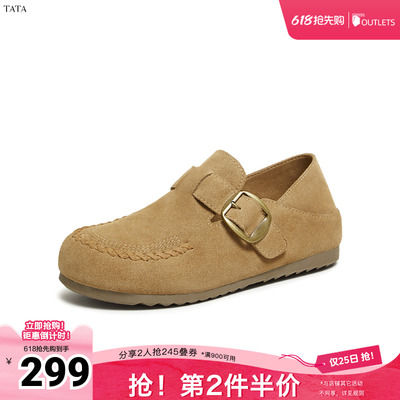 TATA/他她2026春时尚休闲勃肯鞋女鞋新款CLE02AM6