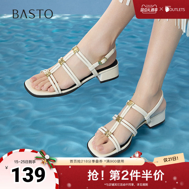 百思图2025夏季新款时尚潮流复古风罗马凉粗跟女凉鞋B5378BL5