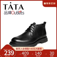 Tata/他她专柜同款时尚复古工装靴男靴百搭新款VTG02DD0图片