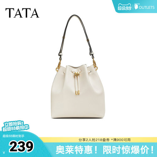 时尚休闲水桶包