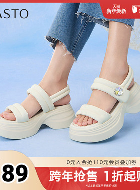 百思图2025夏季新款魔术贴休闲外穿厚底女凉鞋D3209BL5