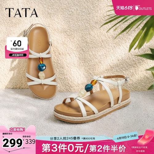 百搭女休闲凉鞋