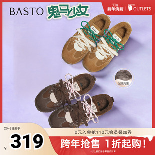 时尚 德训鞋 复古运动加绒女休闲洗D3591DM5 新款 百思图2025冬季