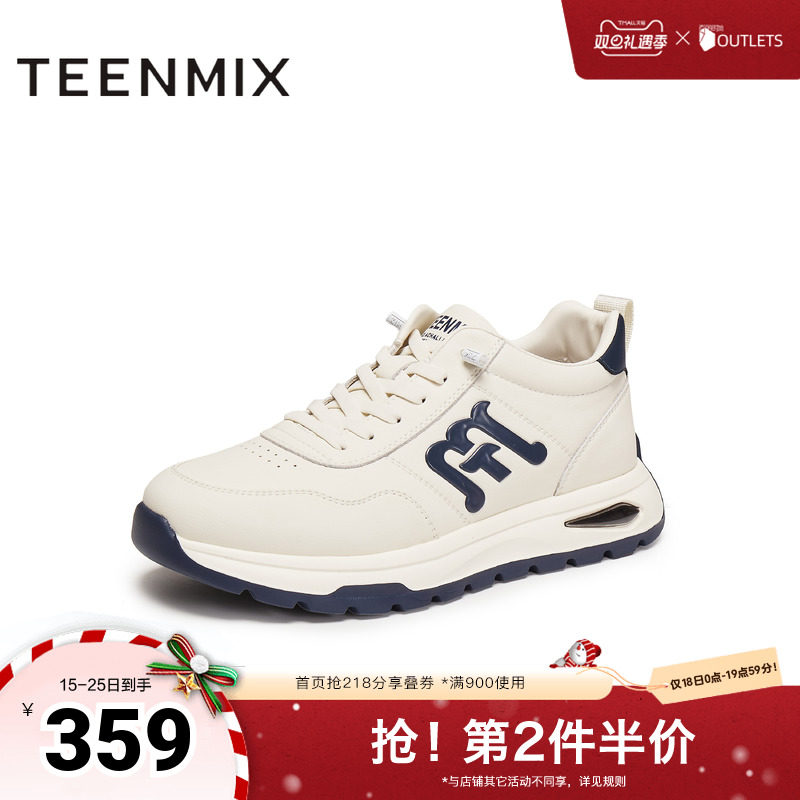 复古德训鞋，帅气休闲百搭