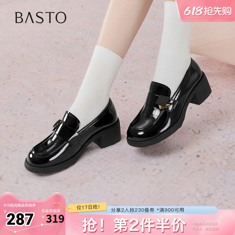 百思图春夏秋季新款商场同款乐福鞋时尚通勤粗跟女单鞋O8138CA5