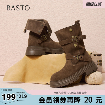 百思图秋冬季新款商场同款西部靴时尚复古厚底女中靴BP338DZ5