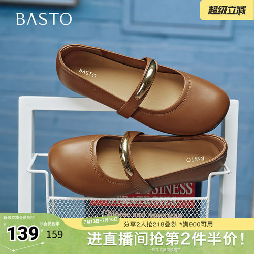 时尚潮流时尚潮流