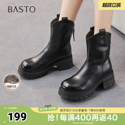 百思图秋冬季新款商场同款时装靴时尚简约粗跟女中靴BV239DZ5