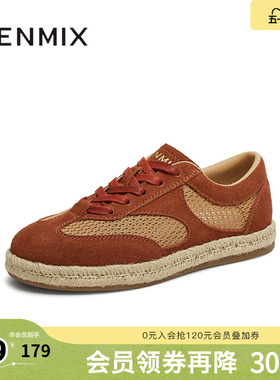 天美意新款休闲系带百搭运动鞋复古网面女德训鞋KG093BM5