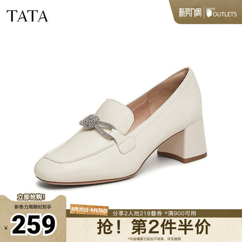 时尚休闲乐福鞋