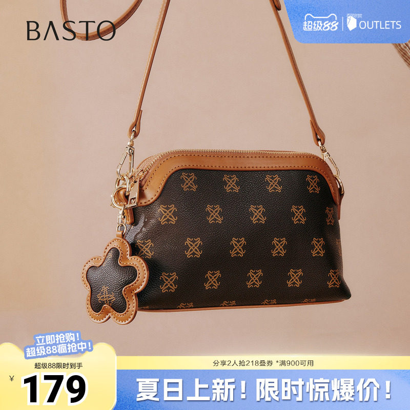 百思图春季新款商场同款小方包时尚百搭通勤斜挎包女JA200AX6